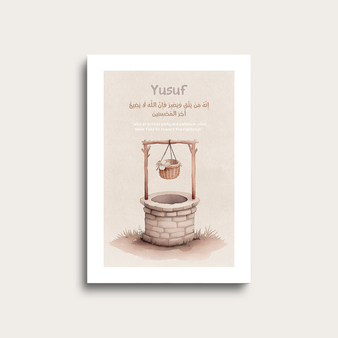 Yusuf's Well