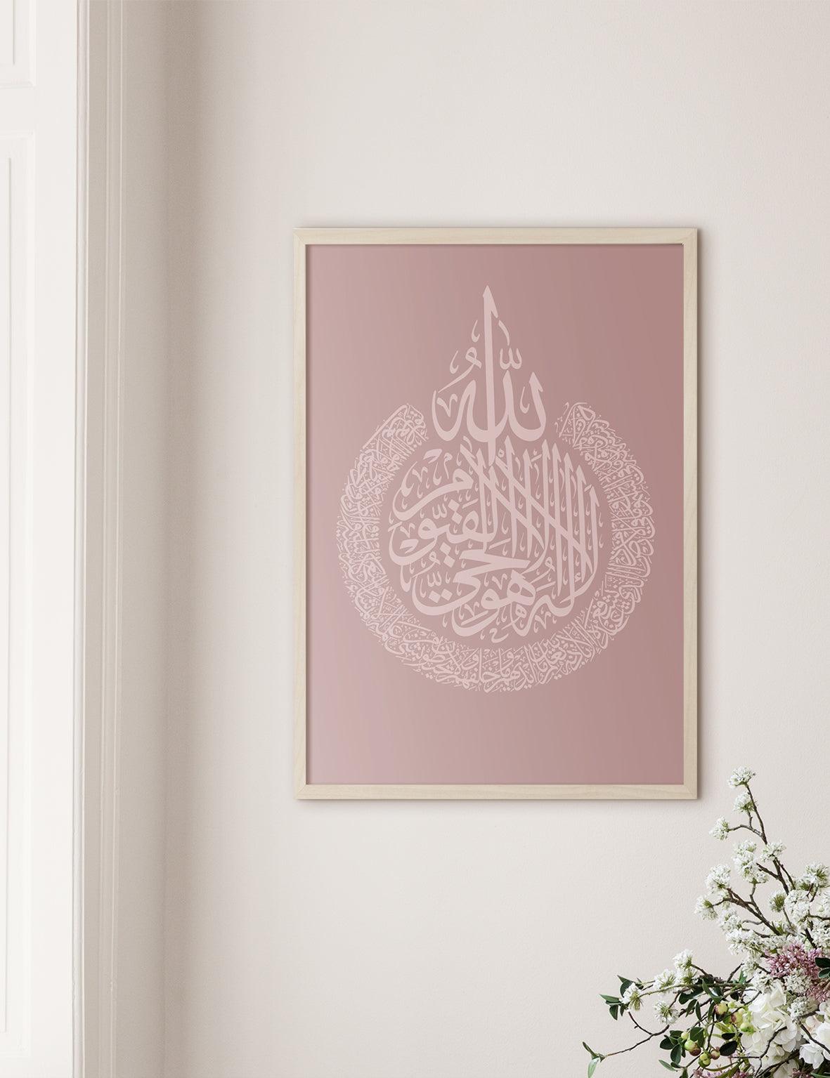 Al Kursi Pink - Doenvang