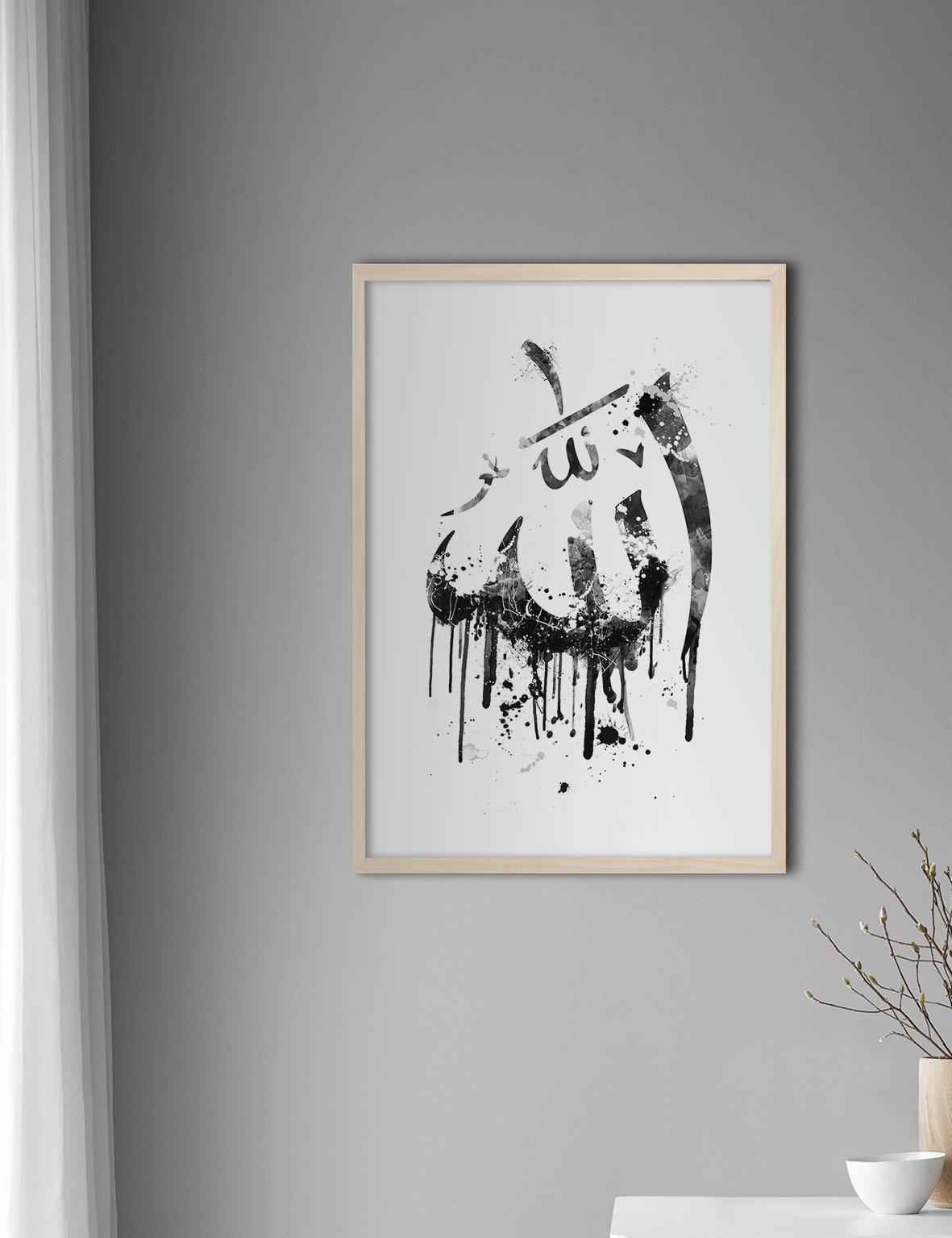 Allah Paint - Doenvang
