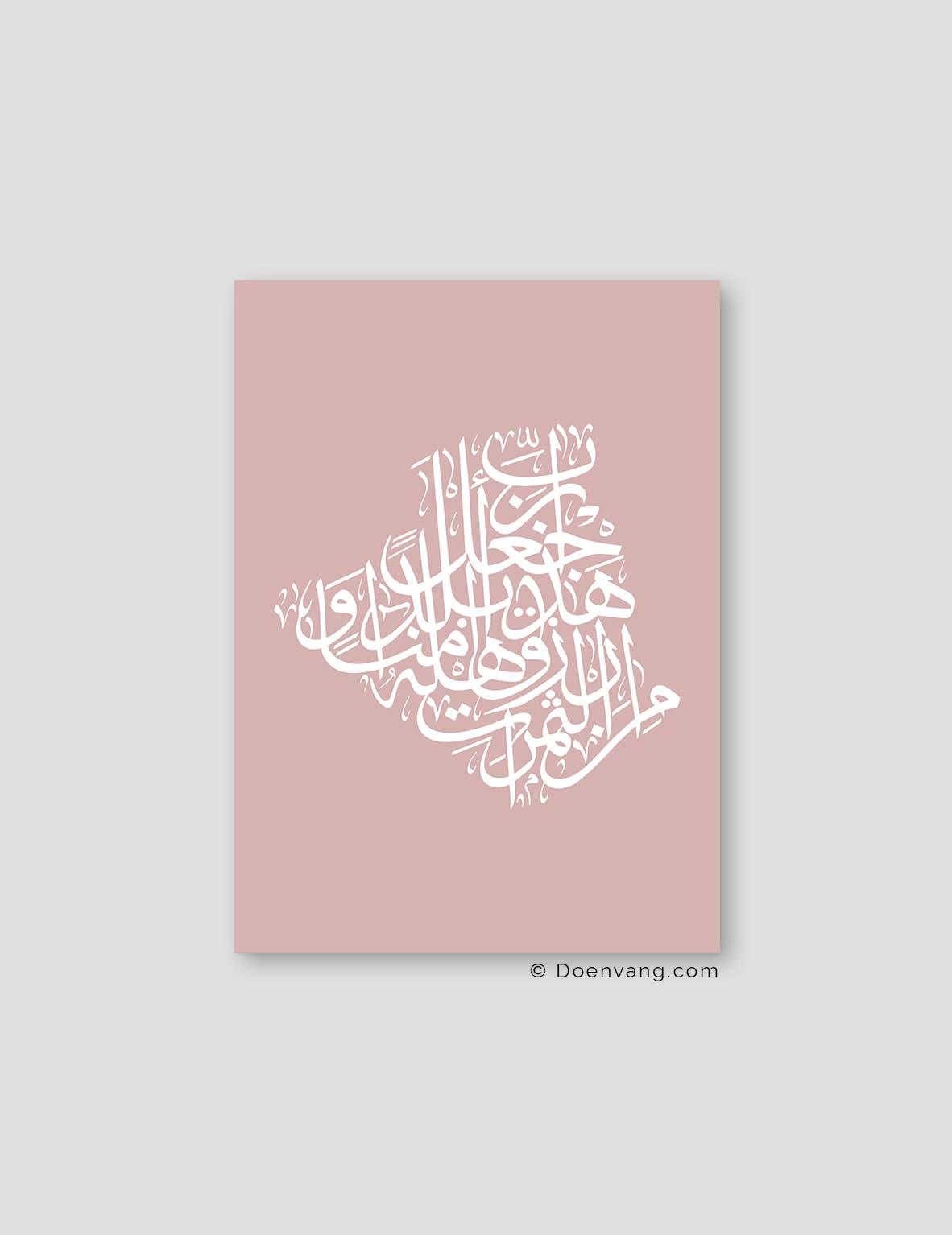 Calligraphy Algeria, Pink / White - Doenvang