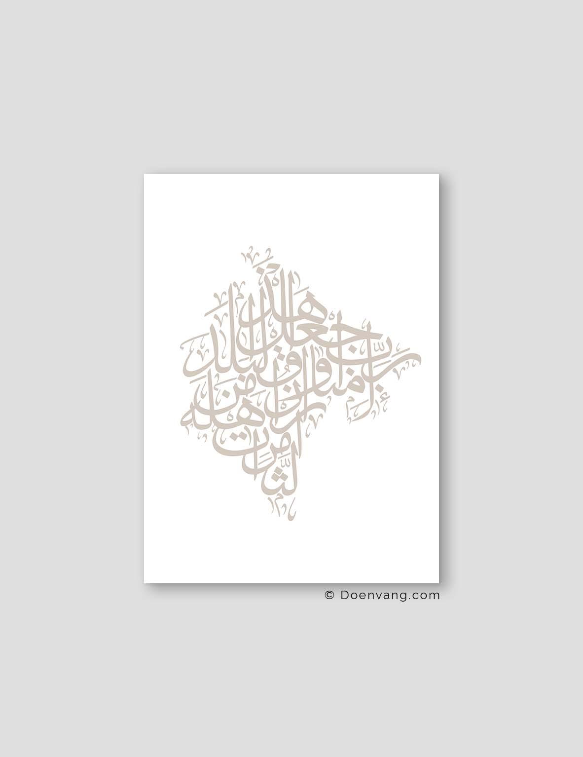 Calligraphy Montenegro, White / Stone - Doenvang