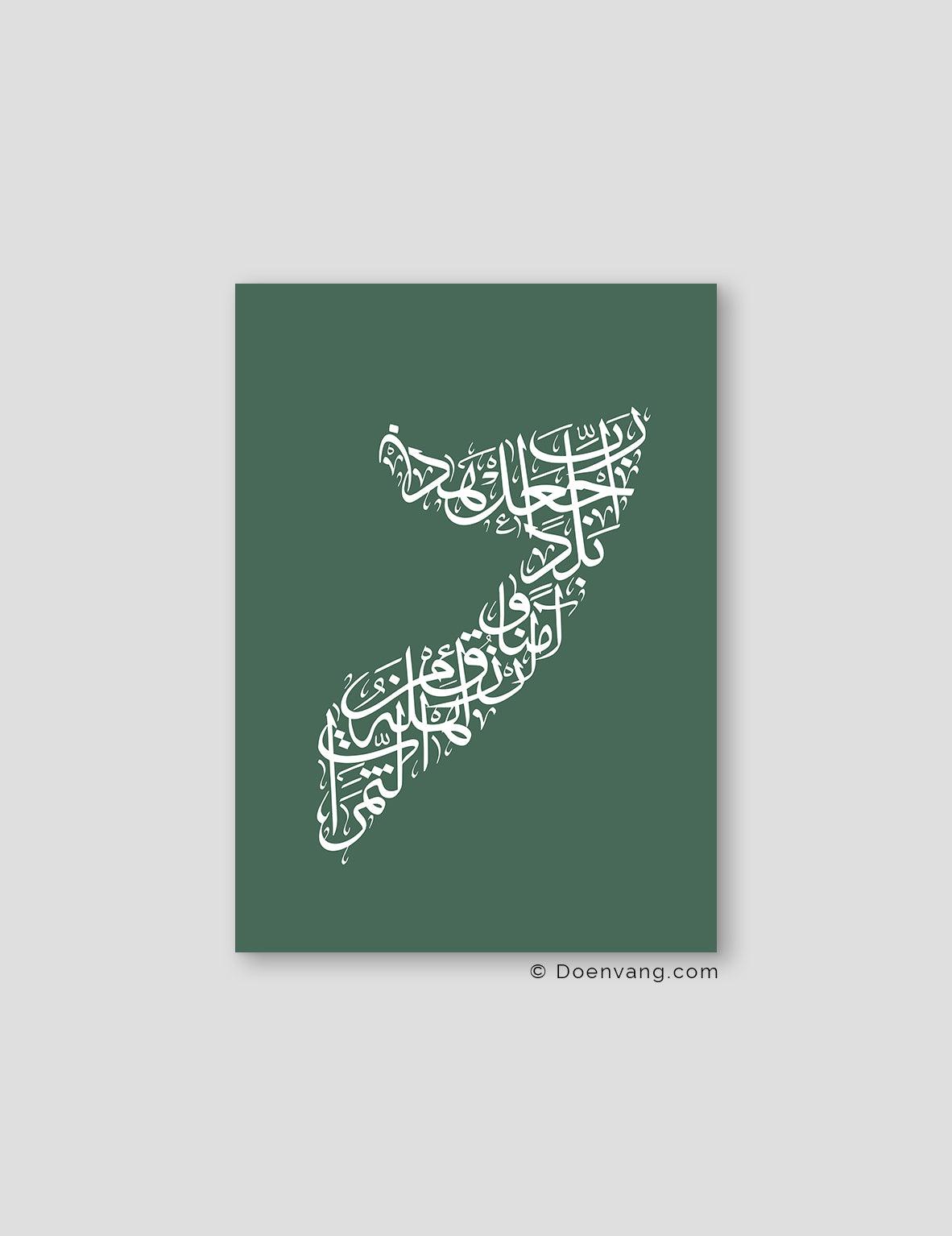 Calligraphy Somalia, Green / White - Doenvang