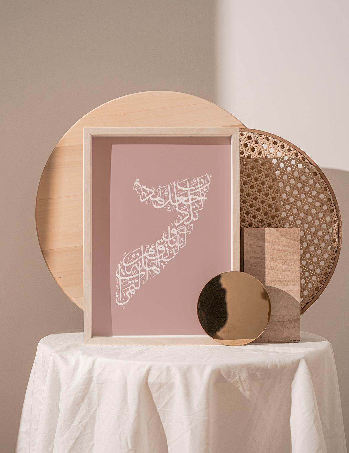 Calligraphy Somalia, Pink / White - Doenvang