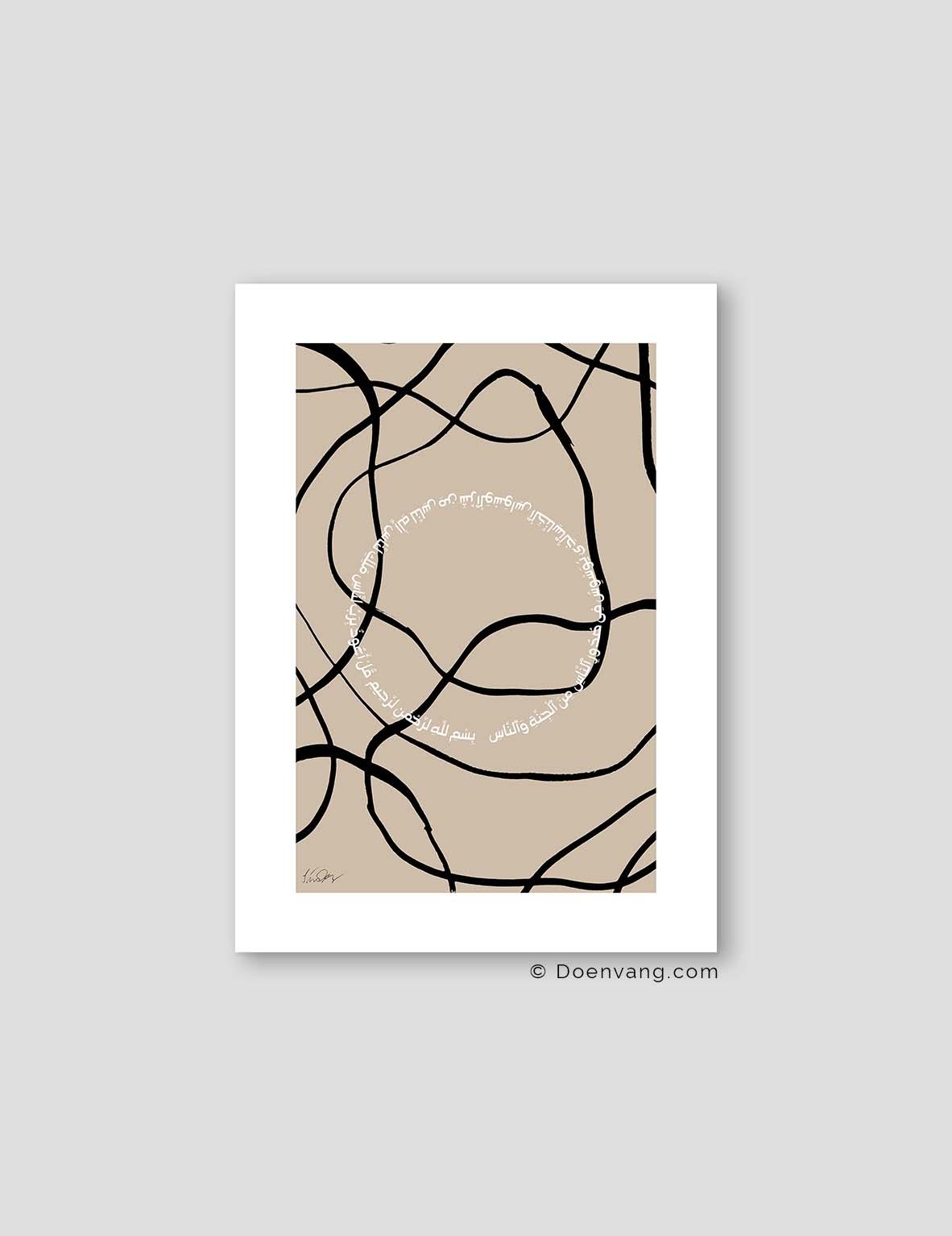 Fine Ink Lines, An Nas - Doenvang