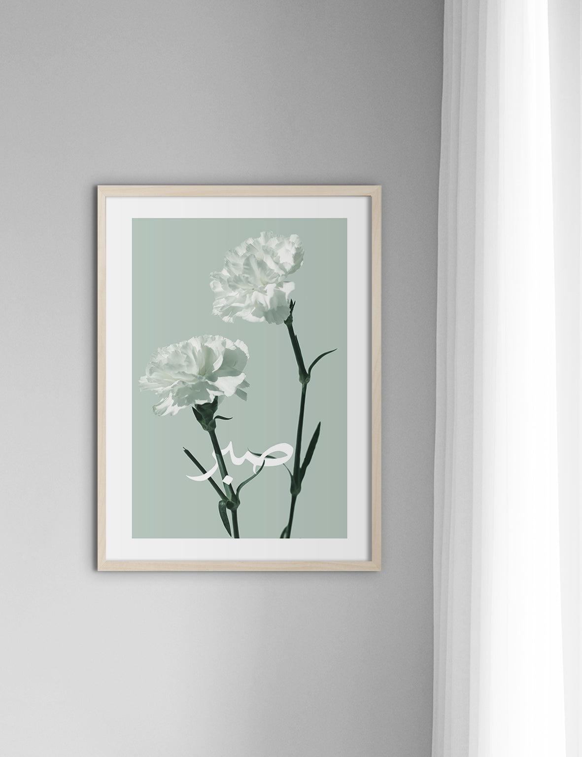 Green Carnation Sabr - Doenvang