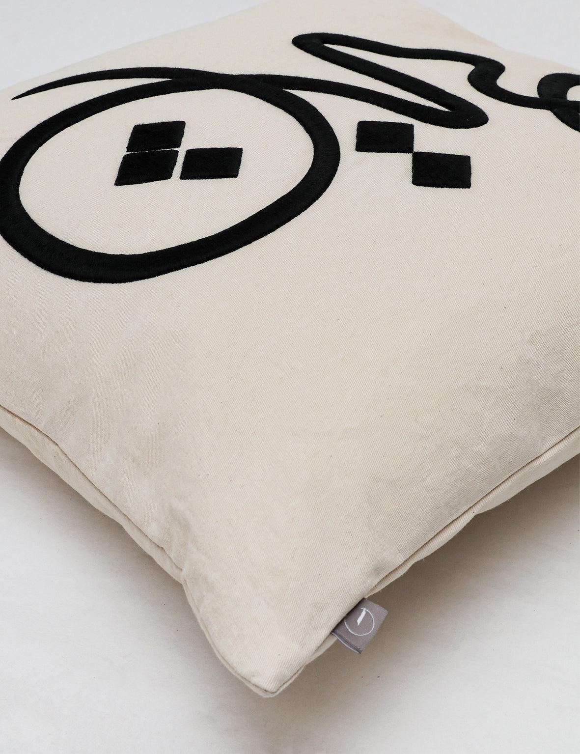 Heech Pillowcase - Doenvang