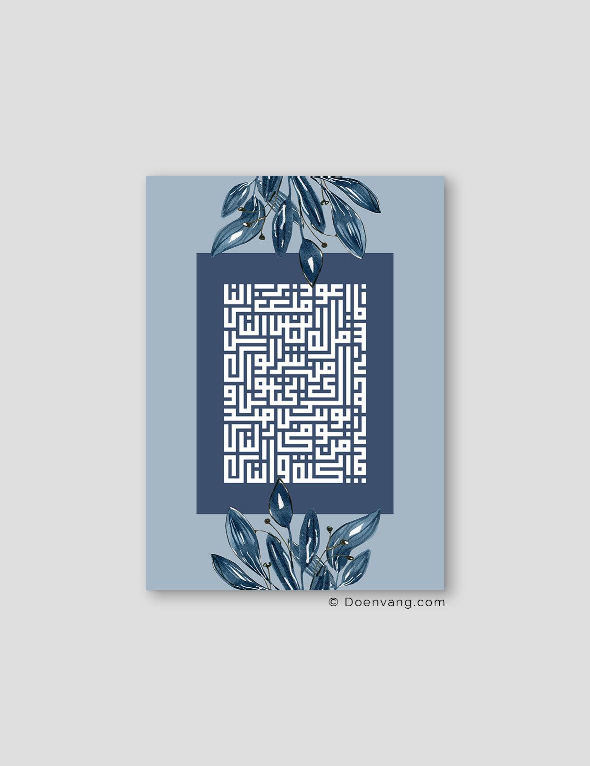 Kufic An Nas, Blue (4 Quls) - Doenvang
