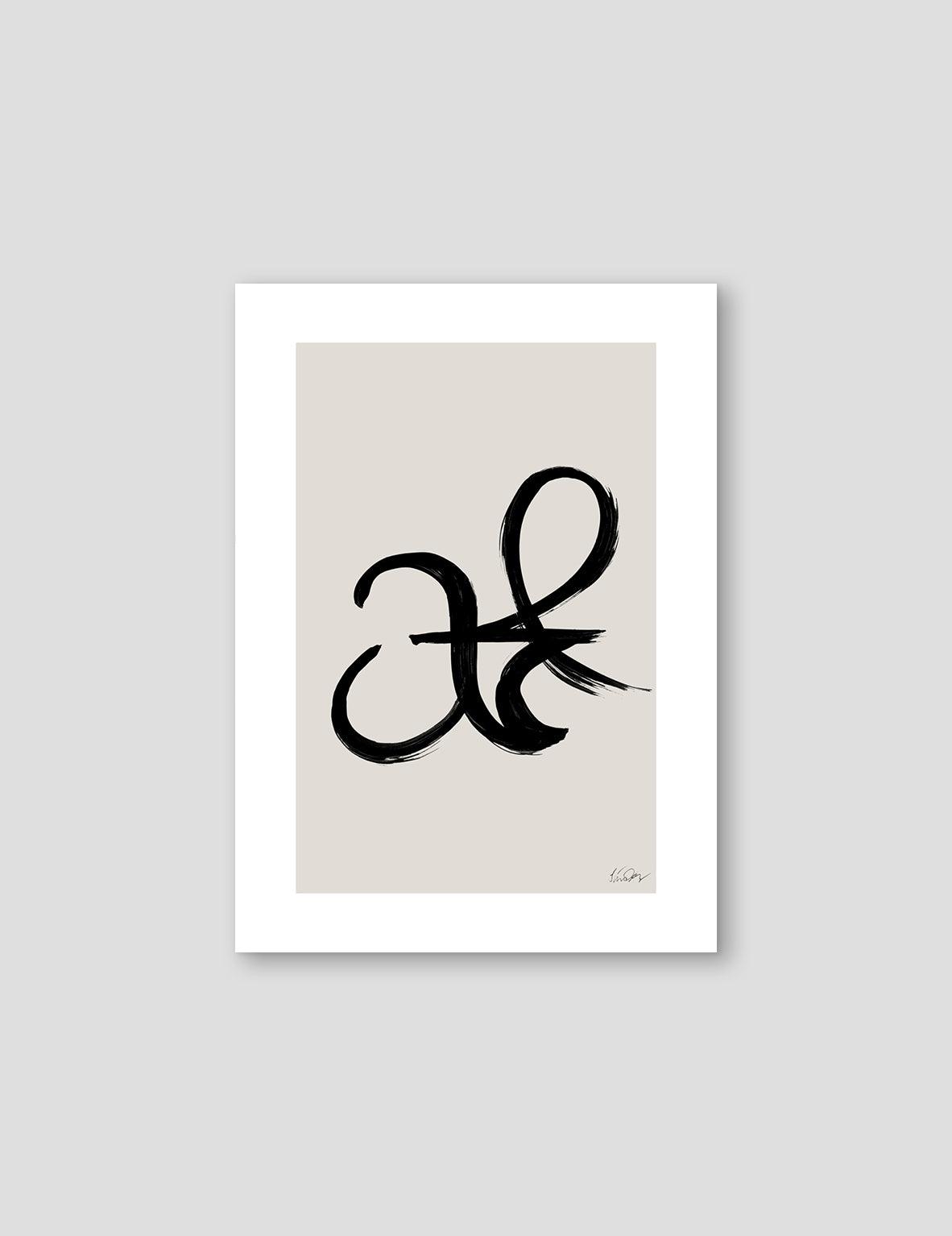 Muhammad (PBUH) Ink line, Handmade 2020 - Doenvang