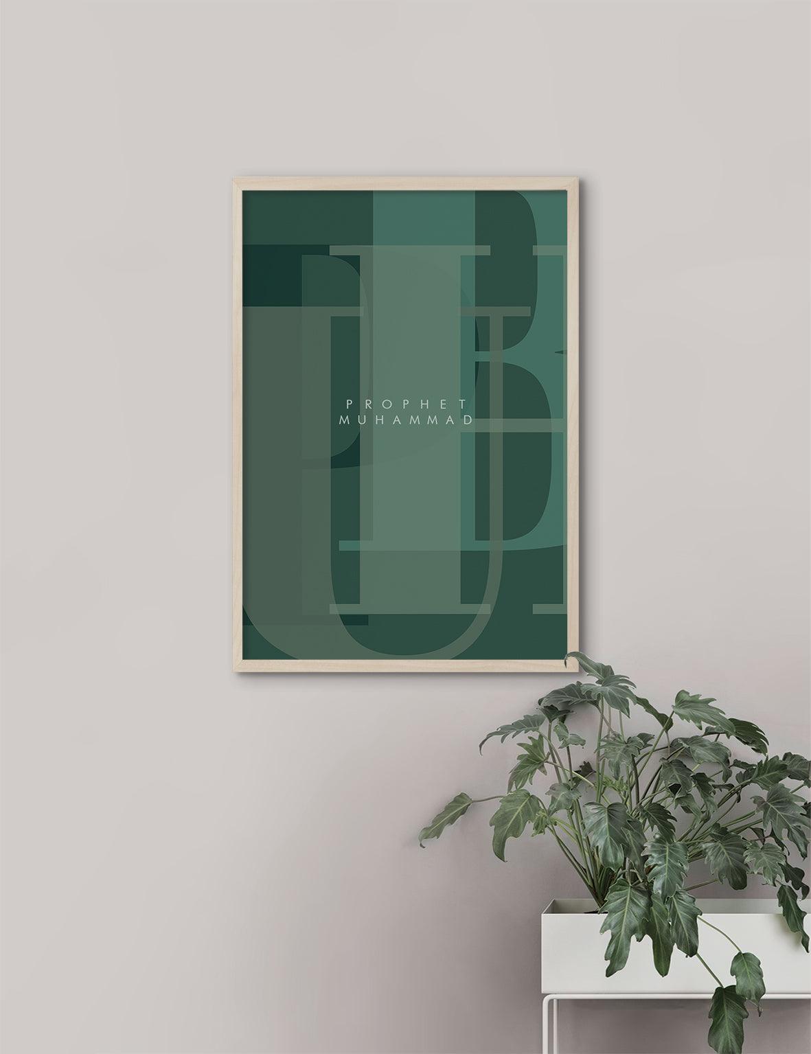 PBUH Green - Doenvang