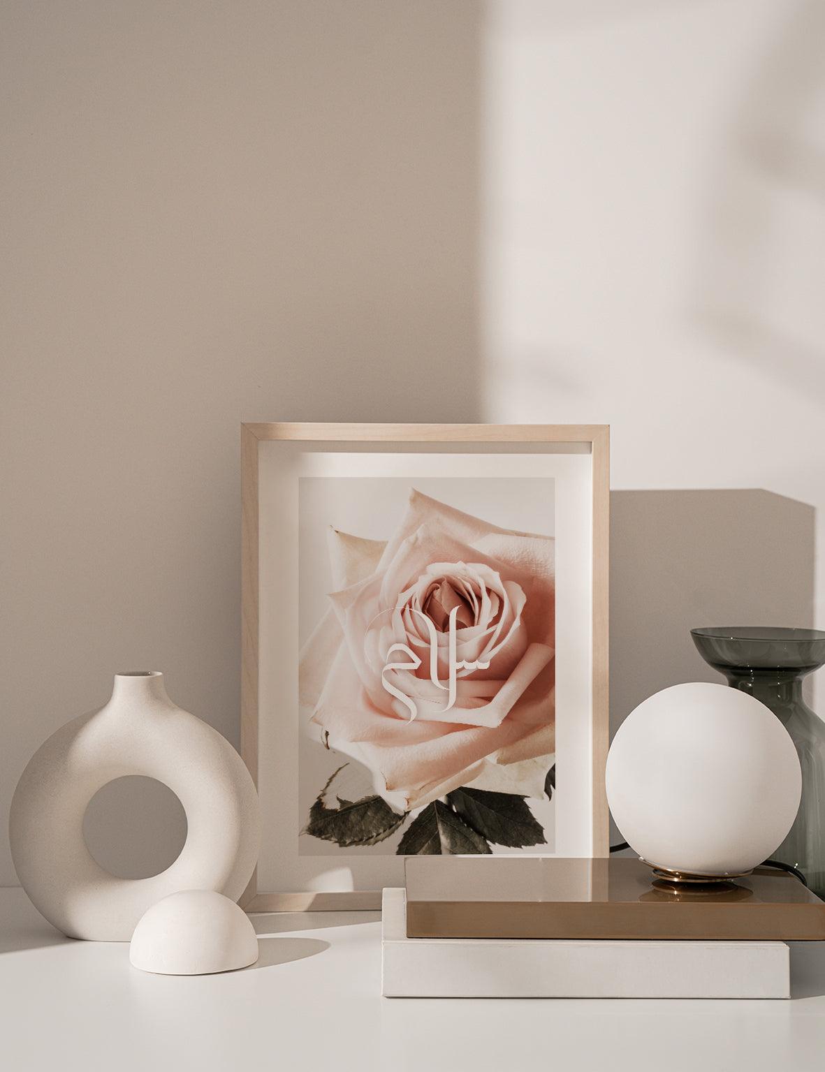 Vintage Rose Salam - Doenvang