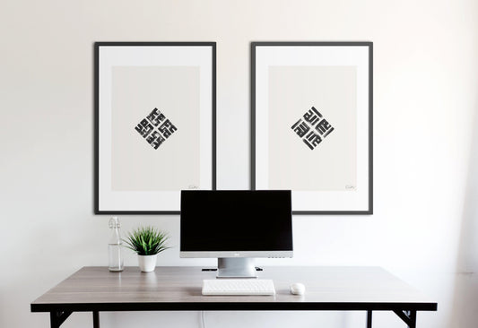 How to Hang - Above a Table or a Dresser - Doenvang