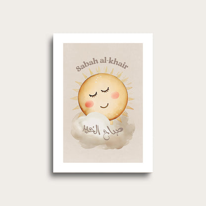 Sabah Al Khair Sun