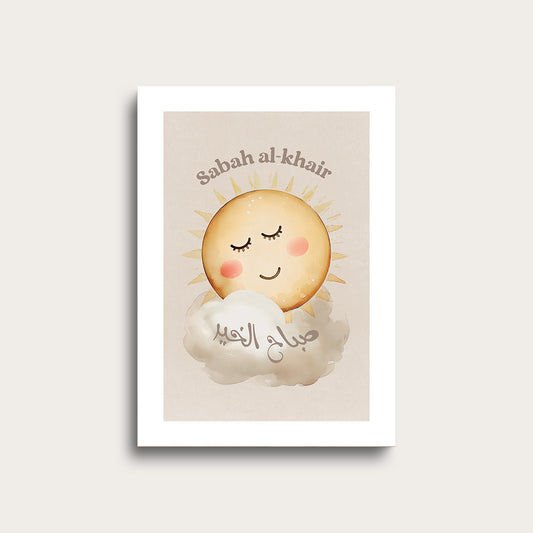Sabah Al Khair Sun