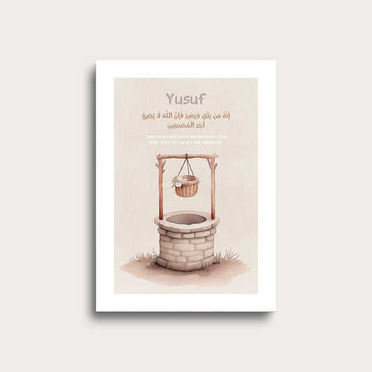 Yusuf's Well