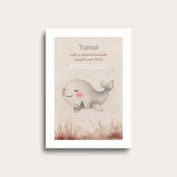Yunus' Whale