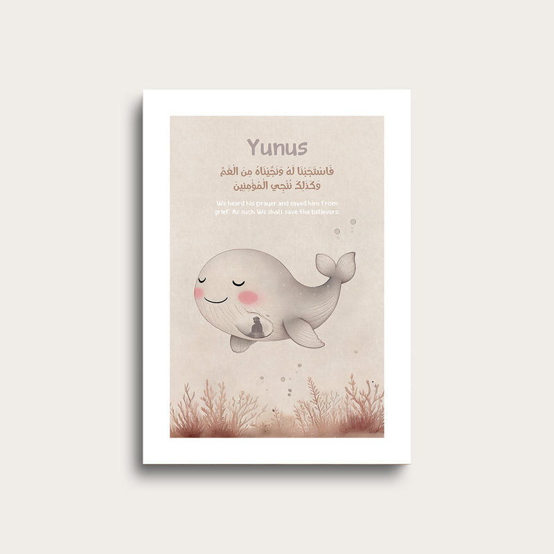 Yunus' Whale