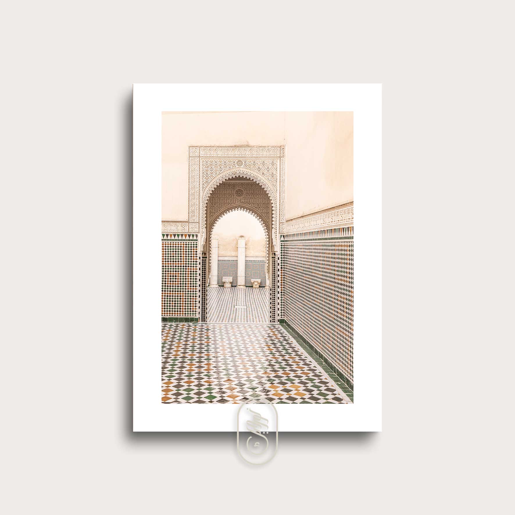 Colorful Islamic poster showcasing cultural richness and heritage in Morocco