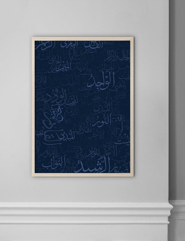 99 Names of Allah Dark Blue - Doenvang