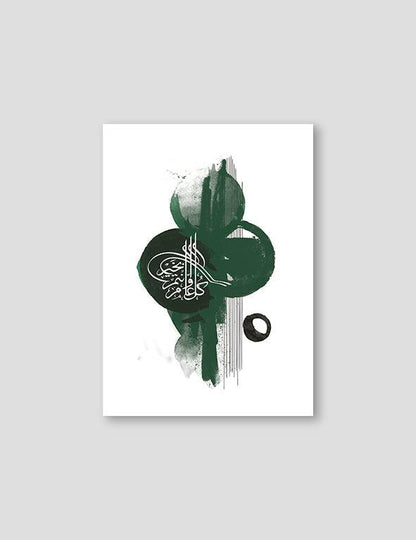 Abstract Green #3,  Ottoman Siegel - Doenvang