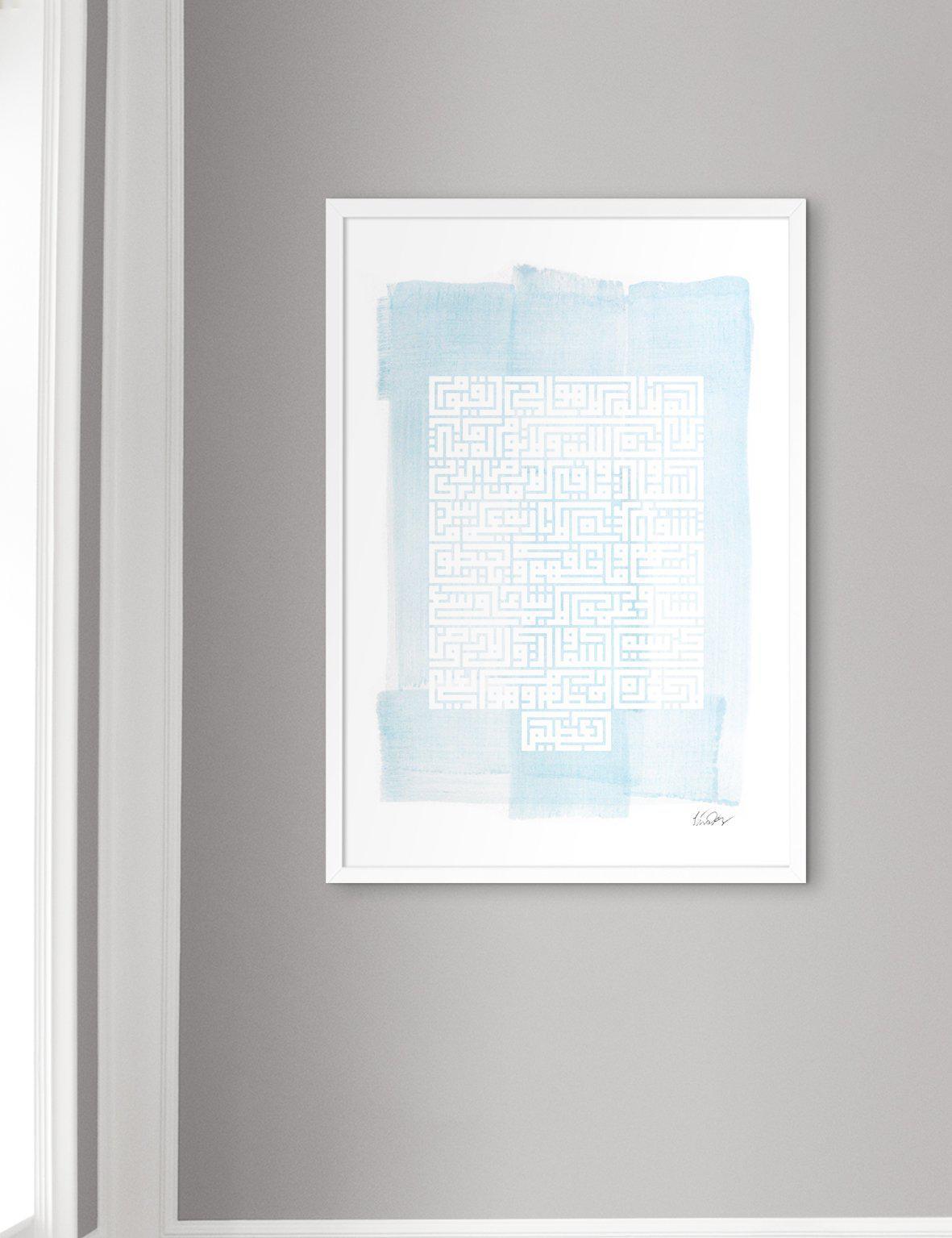 Al Kursi, Blue Watercolor - Doenvang