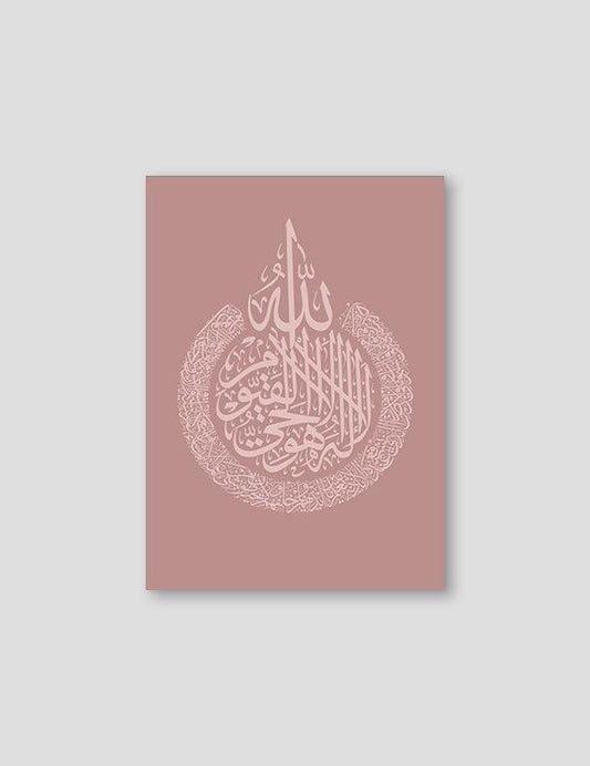 Al Kursi Pink - Doenvang