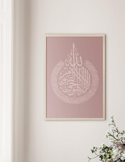 Al Kursi Pink - Doenvang