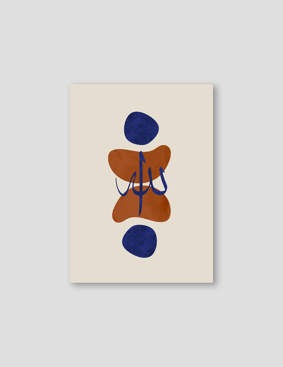 Allah Organic Shapes - Doenvang