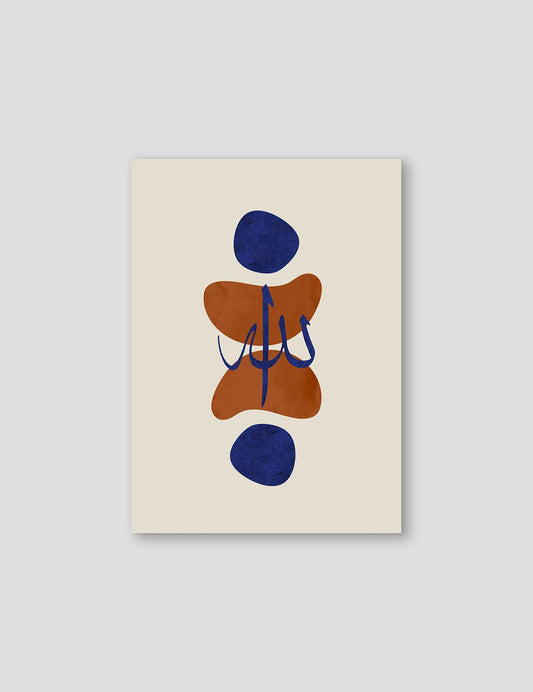 Allah Organic Shapes - Doenvang