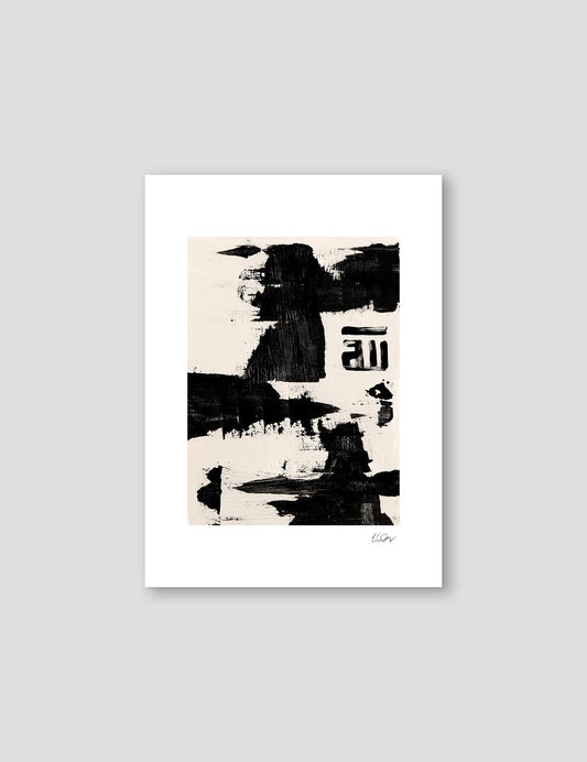 Beige Black Abstract, Allah - Doenvang