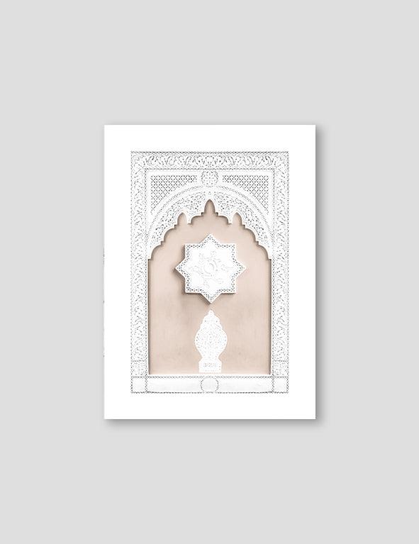 Beige Ornament - Doenvang