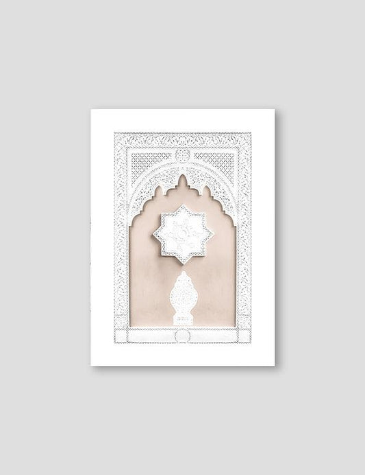Beige Ornament - Doenvang