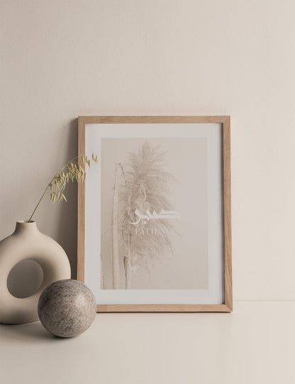 Beige Pampas, Patience - Doenvang