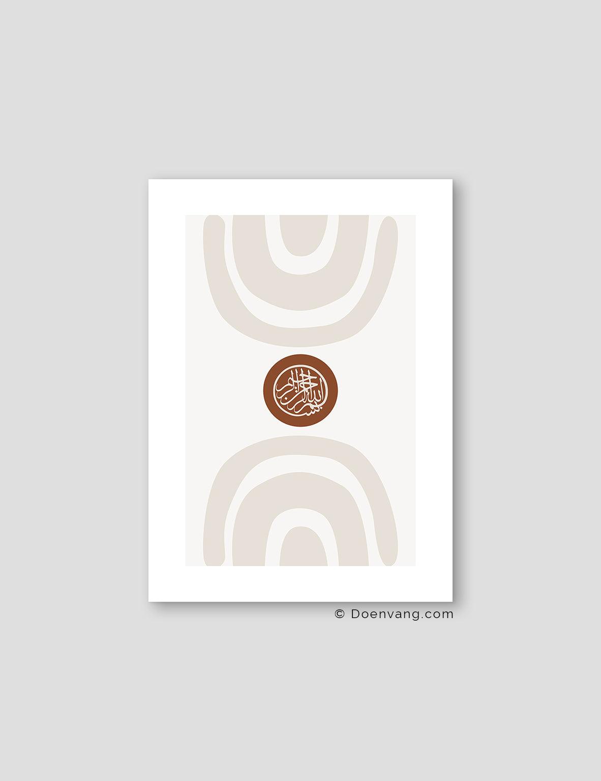 Bismillah Circle, Earth Color - Doenvang