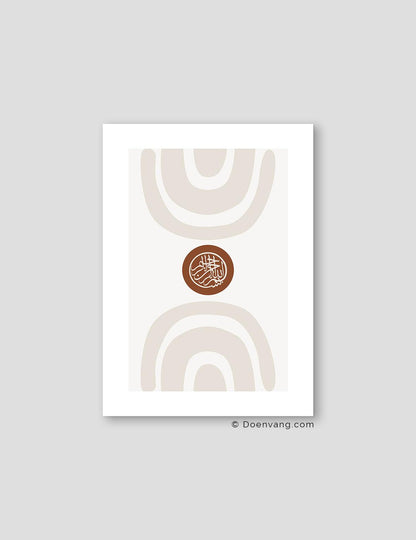 Bismillah Circle, Earth Color - Doenvang