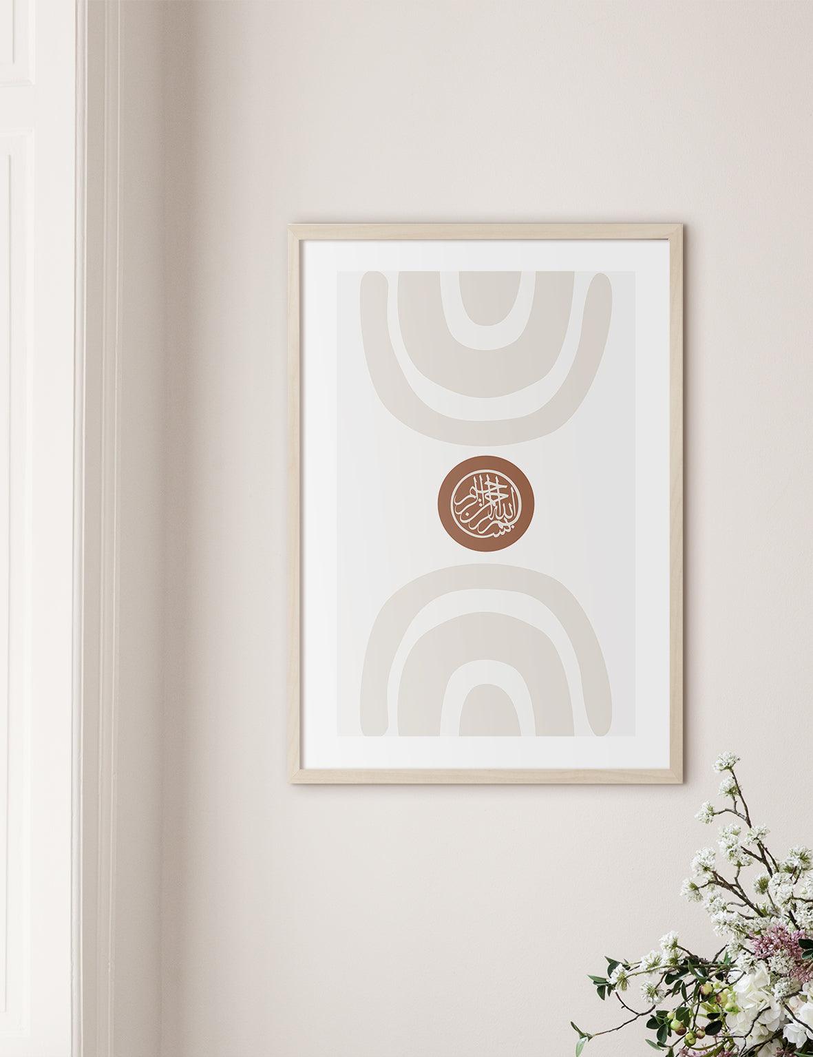 Bismillah Circle, Earth Color - Doenvang