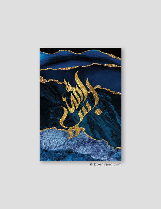 Blue Agate Bismillah - Doenvang