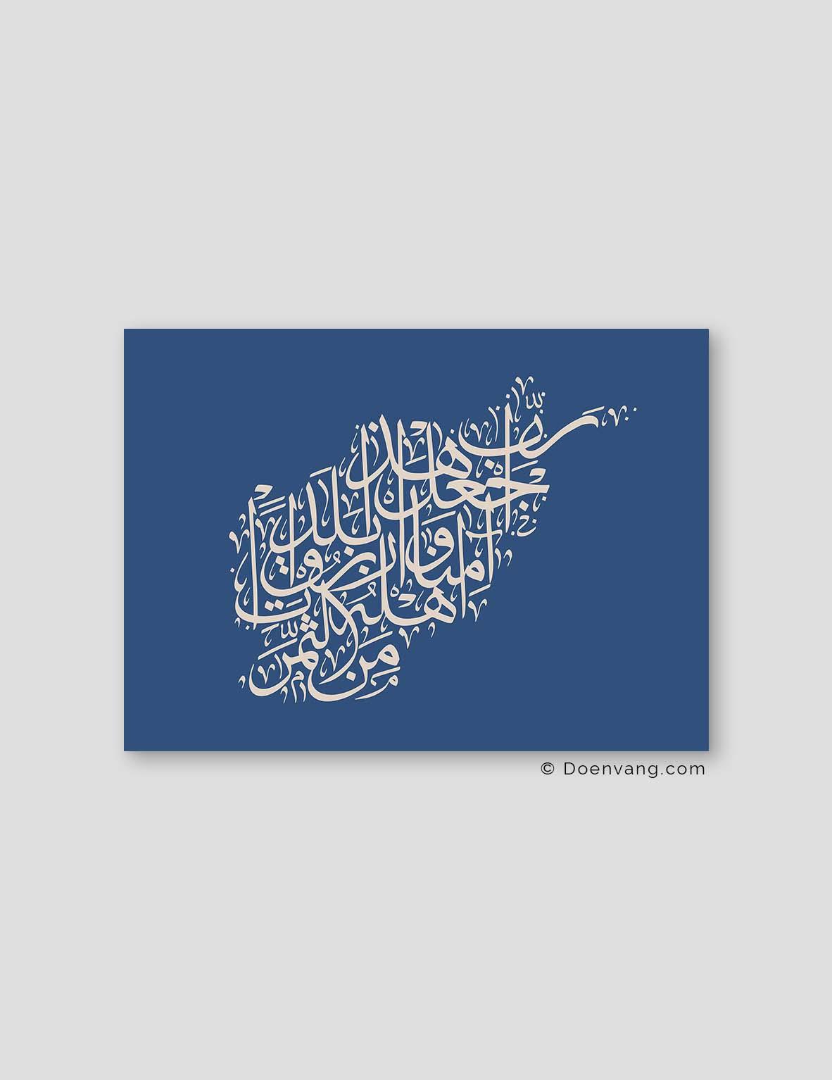 Calligraphy Afghanistan, Blue / Beige - Doenvang