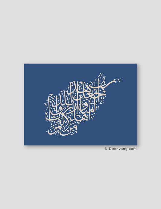 Calligraphy Afghanistan, Blue / Beige - Doenvang