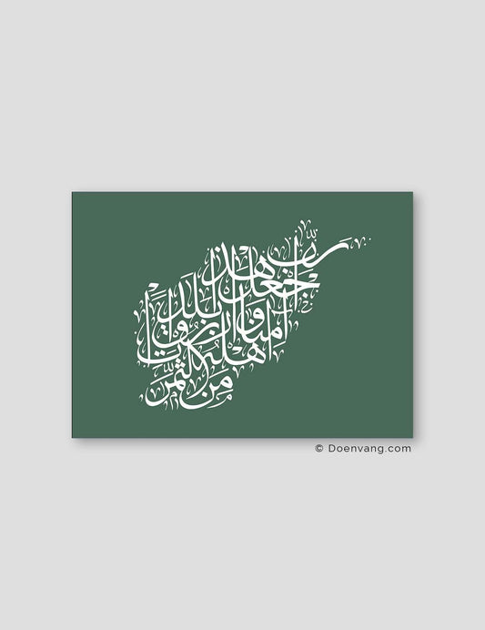 Calligraphy Afghanistan, Green / White - Doenvang