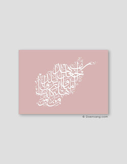 Calligraphy Afghanistan, Pink / White - Doenvang