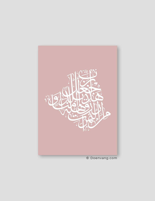 Calligraphy Algeria, Pink / White - Doenvang