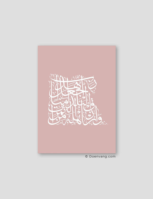 Calligraphy Egypt, Pink / White - Doenvang