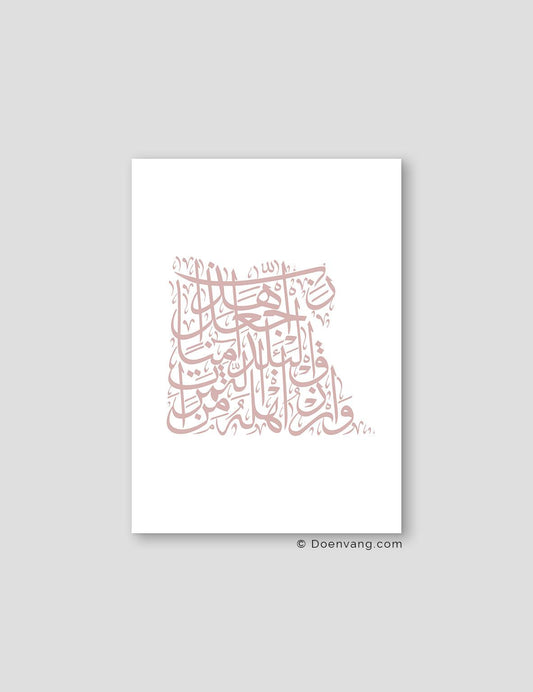 Calligraphy Egypt, White / Pink - Doenvang