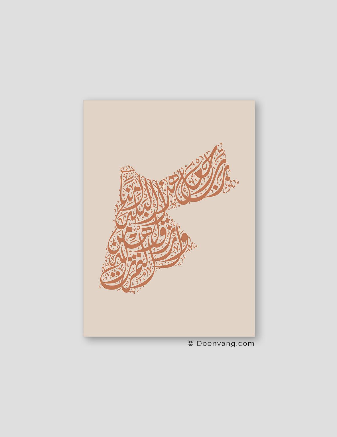 Calligraphy Jordan, Beige / Teil - Doenvang