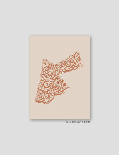 Calligraphy Jordan, Beige / Teil - Doenvang