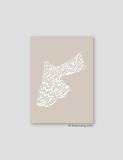 Calligraphy Jordan, Stone / White - Doenvang