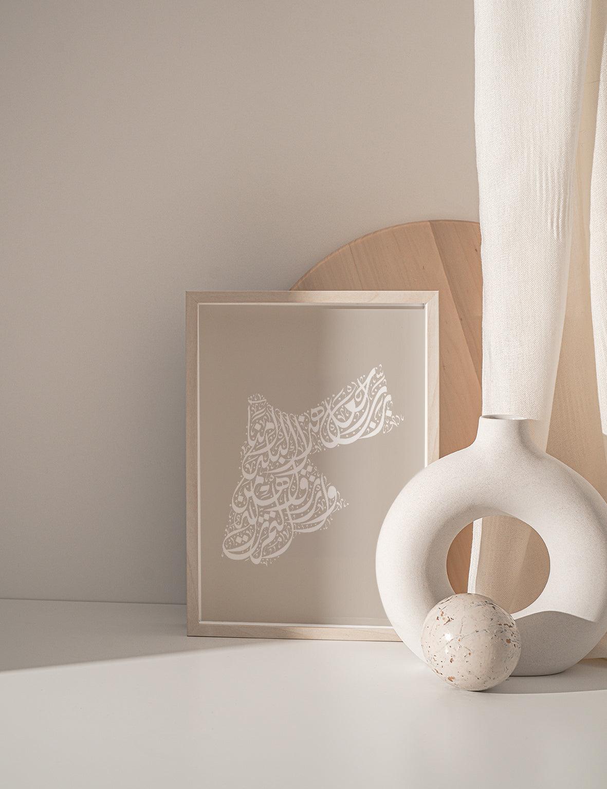 Calligraphy Jordan, Stone / White - Doenvang