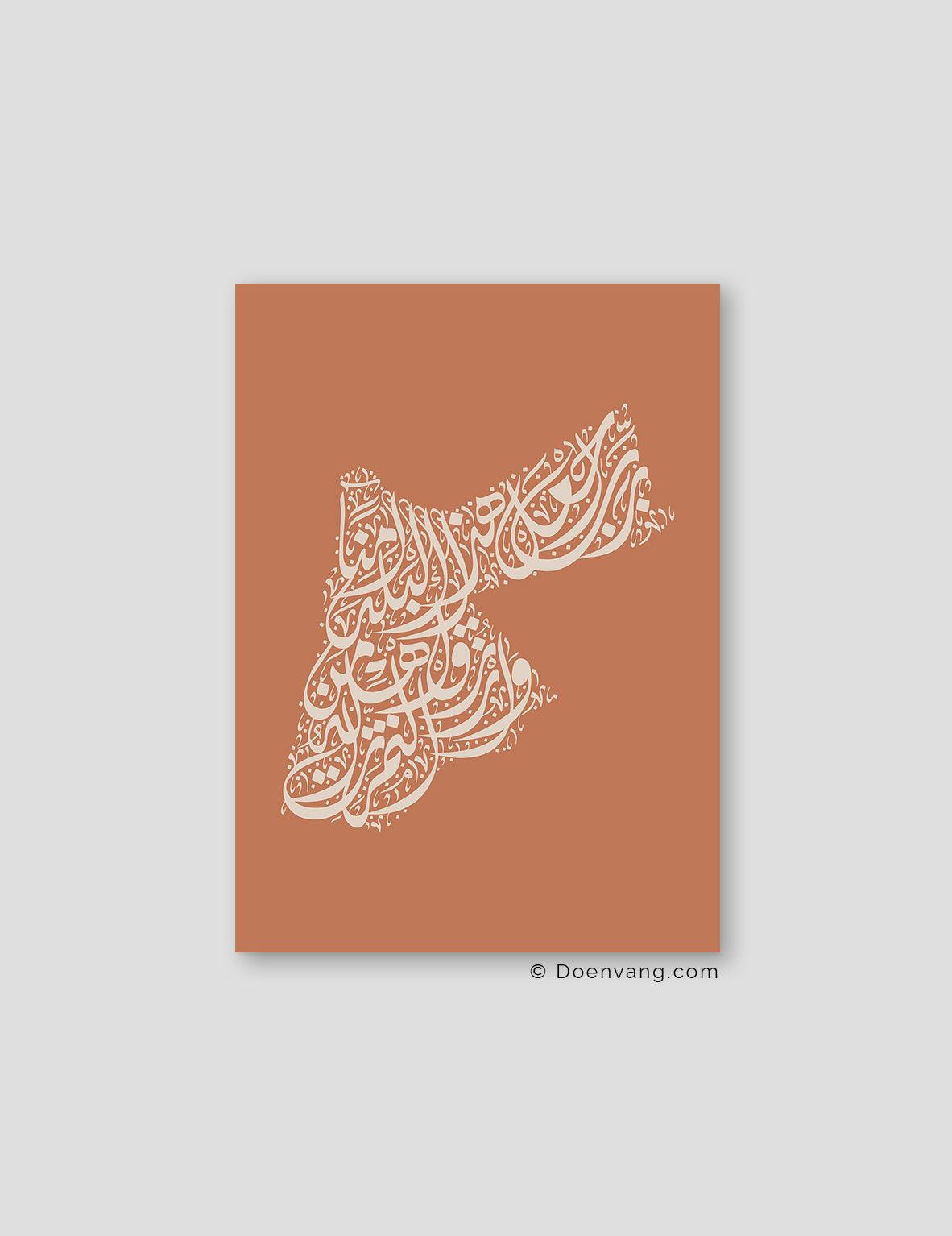 Calligraphy Jordan, Teil / Beige - Doenvang