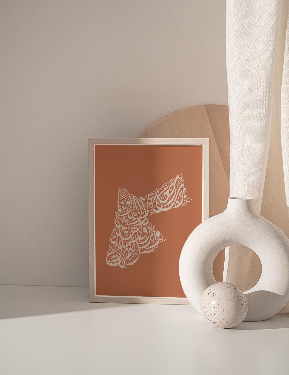 Calligraphy Jordan, Teil / Beige - Doenvang
