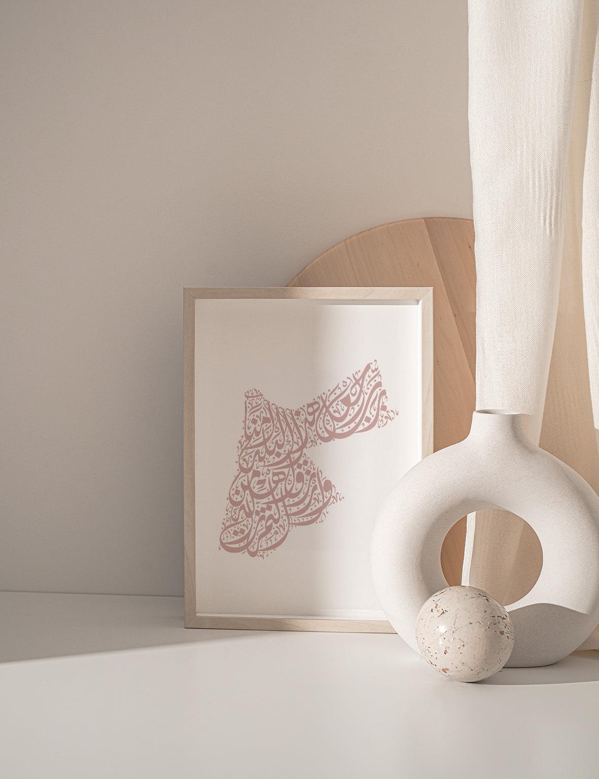 Calligraphy Jordan, White / Pink - Doenvang